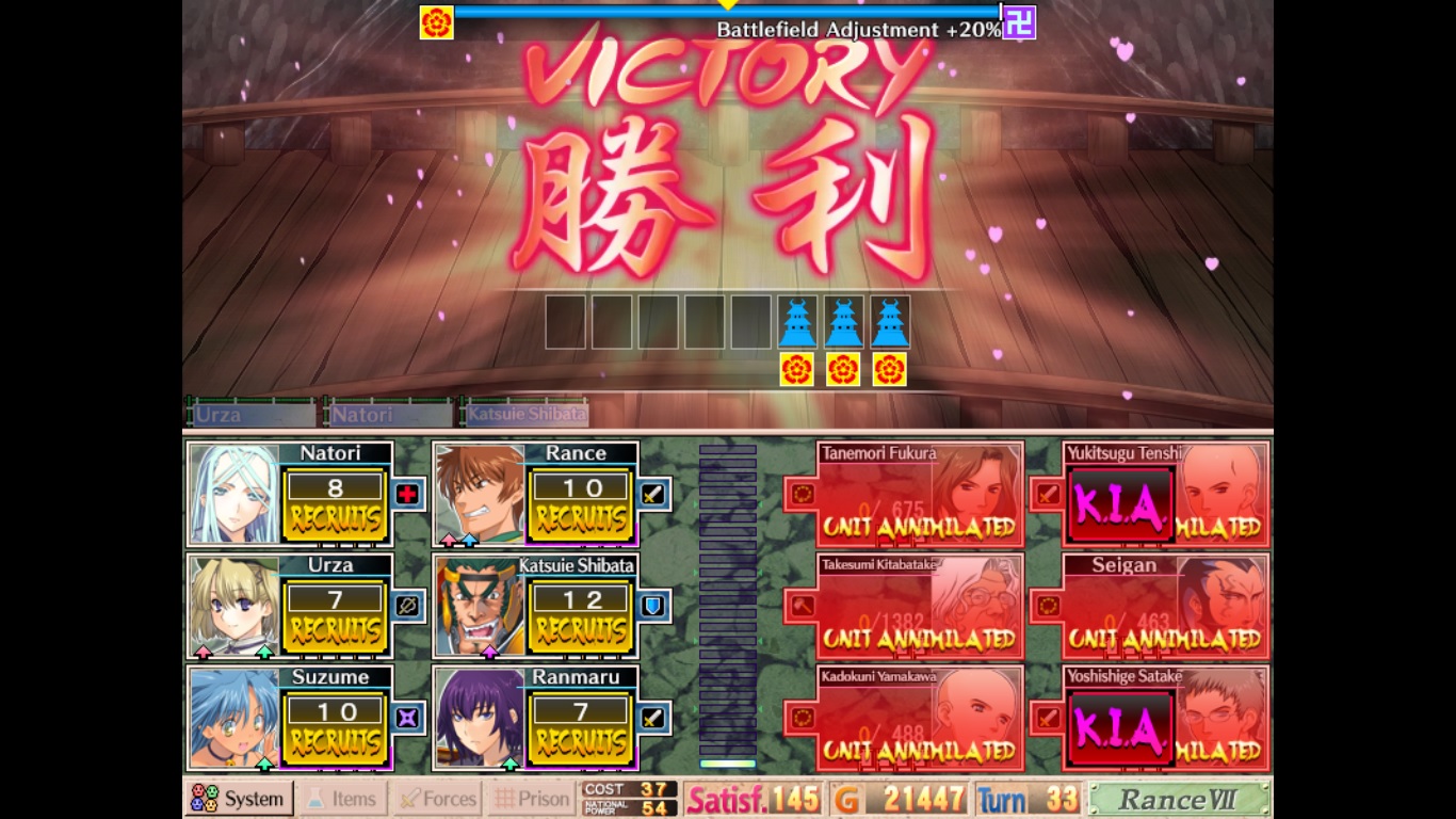 sengoku rance walkthrough first 20 turns sengoku rance walkthrough first 20 turns