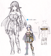 Concept artwork of Aegis from the Rance Quest guide book.