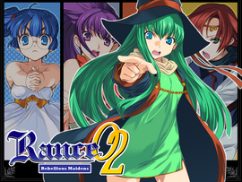 Rance-02.png