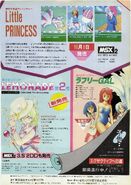 An Ad page for various new titles, among which an ad for Little Princess.