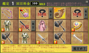 Results1.png