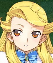 エミ・アルフォーヌ.jpg
