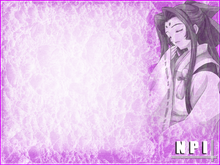 NPI Board Screen.png