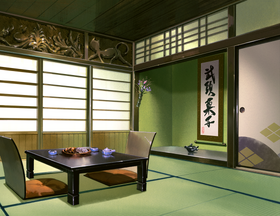Nami's-Inn.png