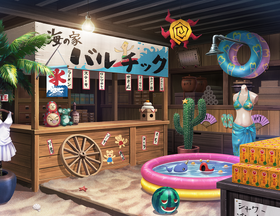 Patty's Store.png