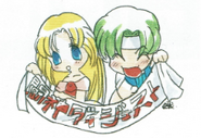 Shuri and Kuri from Toushin Toshi 1, as seen in the Alice's Cottage 4/5/6 Guide.