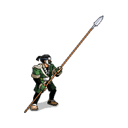 SR Tanegashima Spear
