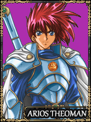 Arios-Kichikuou.png