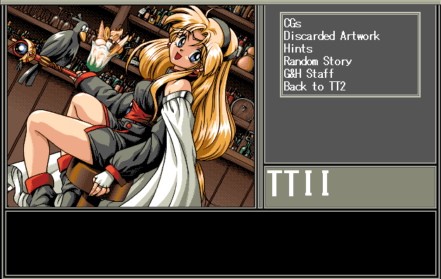 Toushin Toshi II:Graphics and Hint Disk | AliceSoftWiki | Fandom