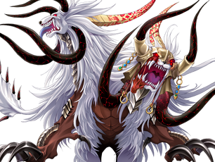 Noroi beast.png