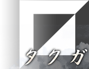 Cg10665.png