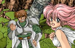 Rance-IV.png