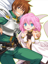 Rance and Sill.jpg