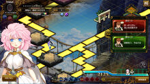 Rance-X-Blogpost-Screenshot-3