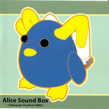 Alice Sound Box ~Character Festival 2002~ | AliceSoft+BreezeWiki