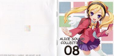 Alice Sound Collection 08 booklet front and back