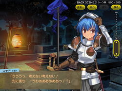 Rance: Hikari o Motomete Wiki Sengoku Rance Rance VI AliceSoft