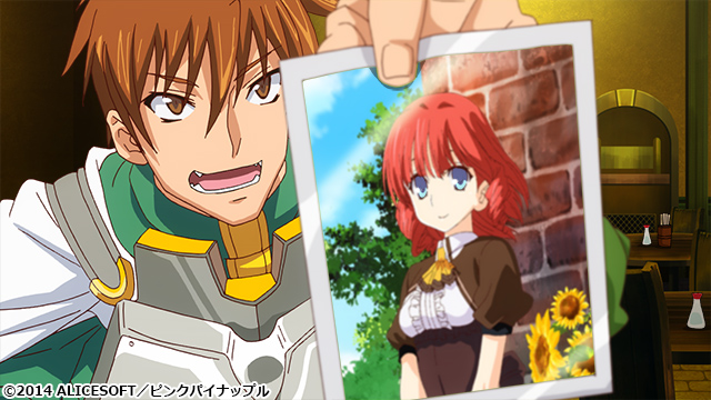 Rance, Rises!! | AliceSoftWiki | Fandom Rance, Rises!! | AliceSoftWiki | Fandom