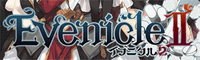 Evenicle 2 - banner.gif