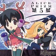 Alice Prizm 5 cover
