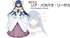 Rance01Ria.jpg
