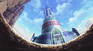 Four-Lords-Tower.png