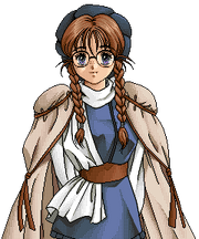 Merim-Rance4.png