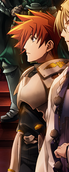Arios-IX.png