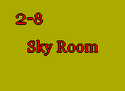 Unused Room 2-8.