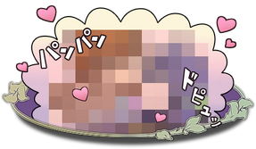 Adult-Fun.png