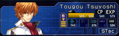 Admiral skill card.png