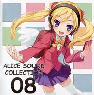 Alice Sound Collection 08 cover