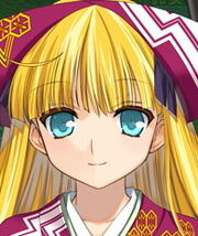 リズナ・ランフビット.jpg