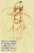 Artwork of Kakusui from the Alicesoft Staff Diary.