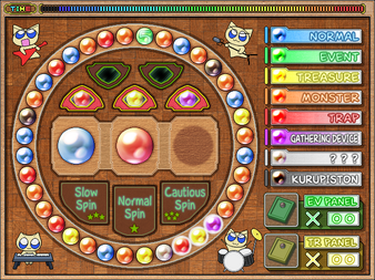 5D-Guide-1.png