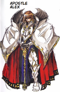 Concept artwork of "Apostle Alex" from the Kichikuou Rance music CD booklet.