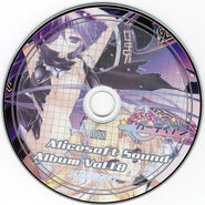 Alicesoft Sound Album Vol. 18 disc