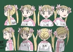 Kasumi Tomine | Alien Nine Wiki | Fandom