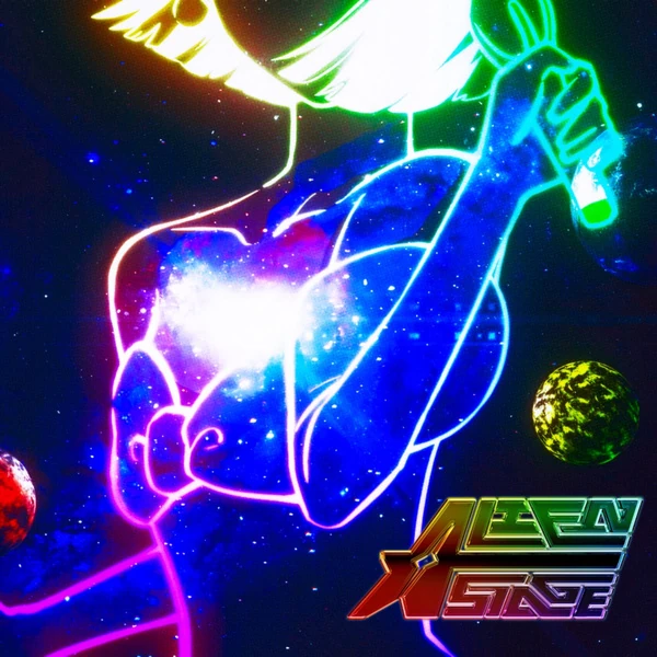 Alien stage читать. Alien stage round 5. Alien stage round 1. Alien stage читать. Элиэн стейдж.