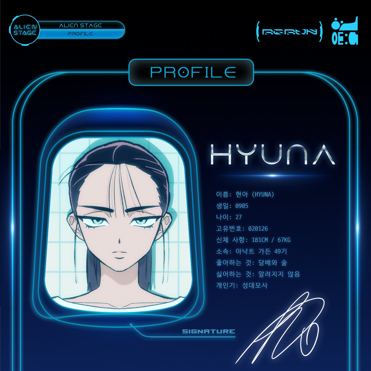ファンデーション hyuna imgrc0109323066.jpg