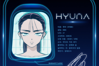 Hyuna | ALIEN STAGE Wiki | Fandom Hyuna | ALIEN STAGE Wiki | Fandom