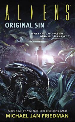 Aliennovel07