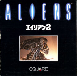 Alien 2 front cover