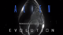 Alien Evolution