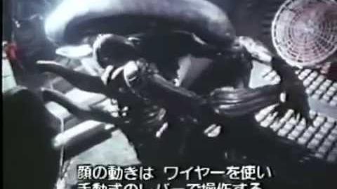 Giger's Alien - 1979 Documentary