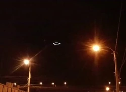 Chile UFO