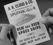A pamphlet for a spaceship dealership