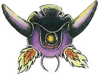 Extra Terrestrial Biological Entities - Wikipedia