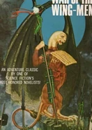 Diomedan1.jpg (51 KB)