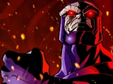 New God